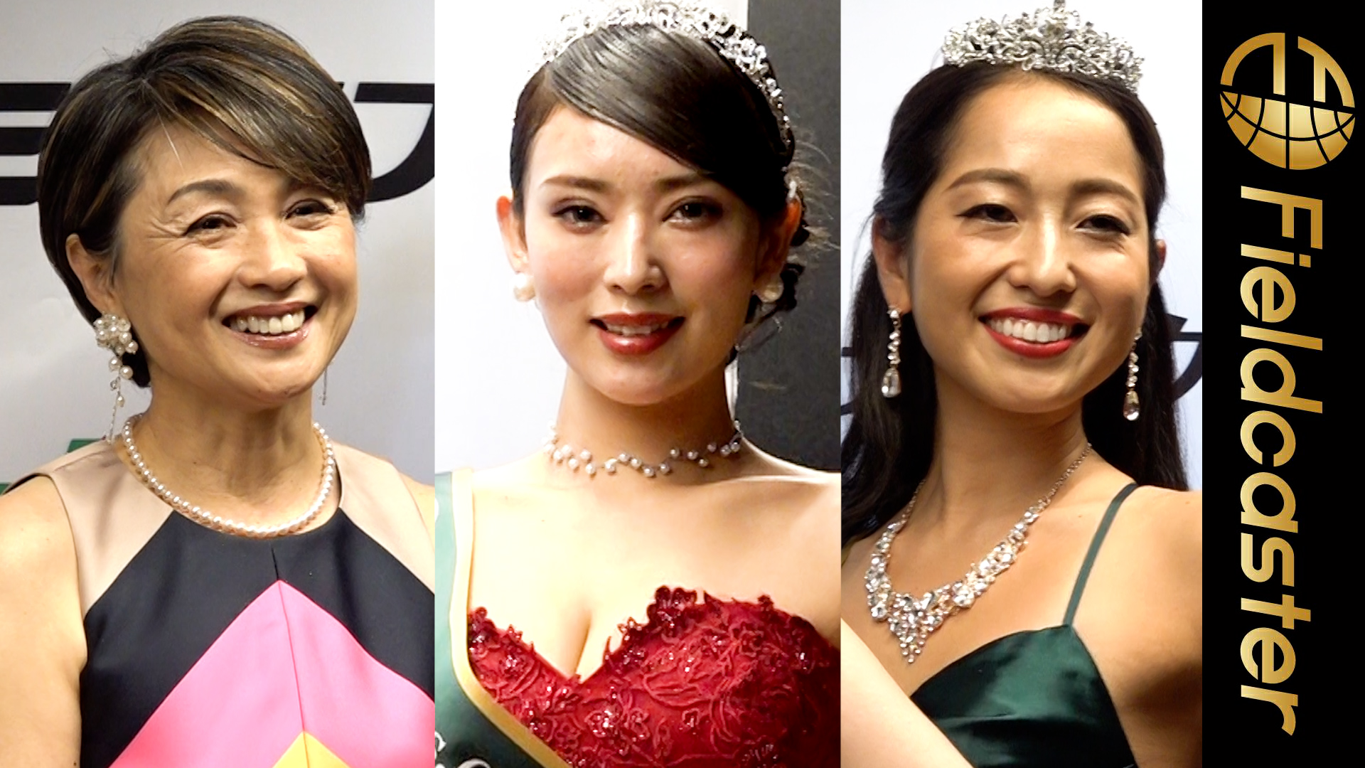 ミセス”コンテスト 20〜60代が“肩出しドレス”でキラリ 女優・香坂